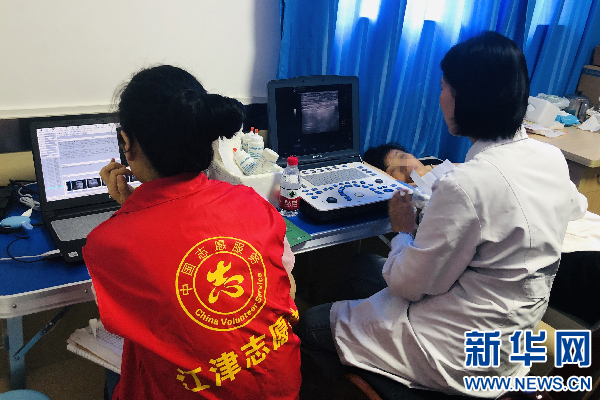 江津区妇幼保健院支部主题党日活动为农村女性