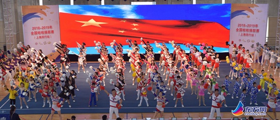 全国啦啦操联赛在沪举行 4500余名运动员参加