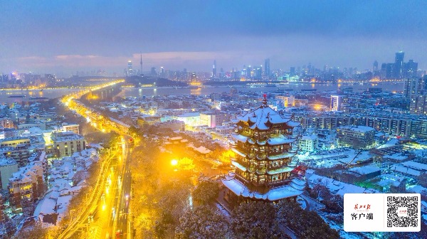 武汉2019春节文化旅游菜单出炉，送20万张旅游惠
