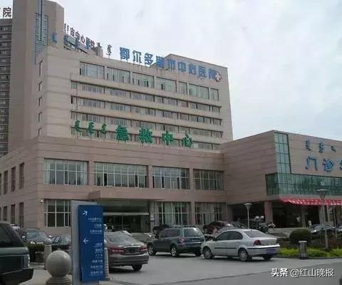 重磅！内蒙古这三家医院入选中国医院百强院！看看都有哪些？