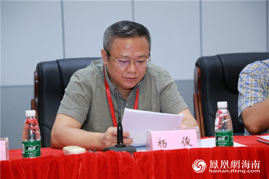 海南医学院召开2019年全面从严治党工作会议