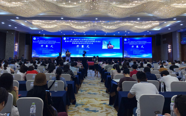 第八届重庆市心血管病内外科论坛举行
