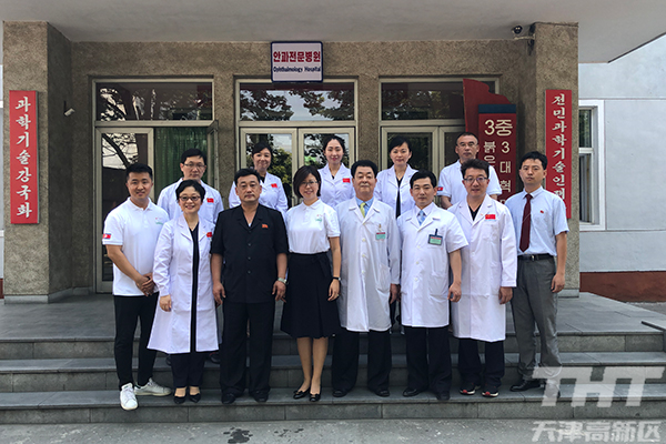 天津医大眼科医院医疗队为朝鲜白内障患者实施复明手术