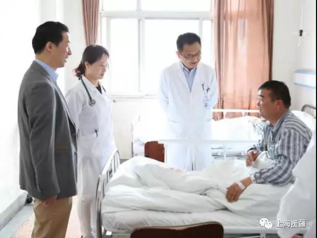 危难见真情沪疆情更浓新疆医生在沪突发疾病上海市五医院紧急救助保平安