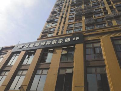 位于温江的一家健身房，老板疑似跑路，众多会员退费无门。