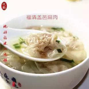 中国八大菜系之闽菜