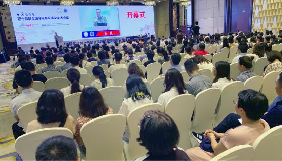 图为中华医学会第十五届全国呼吸系统感染学术会议开幕式现场。曾理 摄