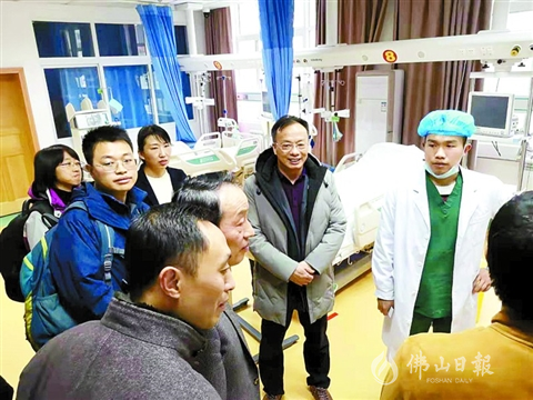 佛山市第一人民医院赴西藏帮扶“送经”