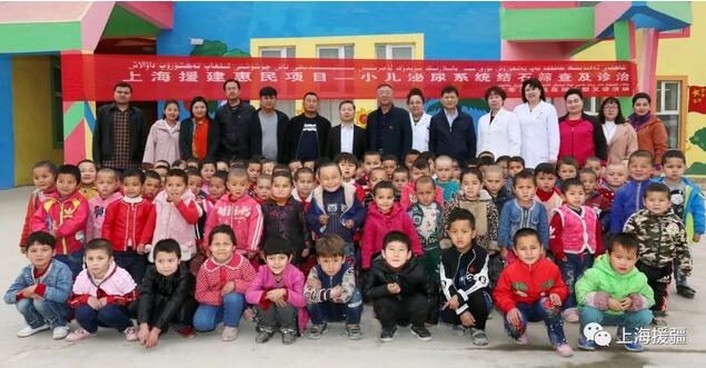 上海援疆莎车分指开展小儿泌尿系统结石病惠民工程