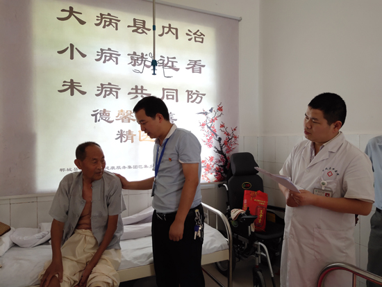 郸城第二医健集团巴集卫生院“蜕变”升级提高服务水平