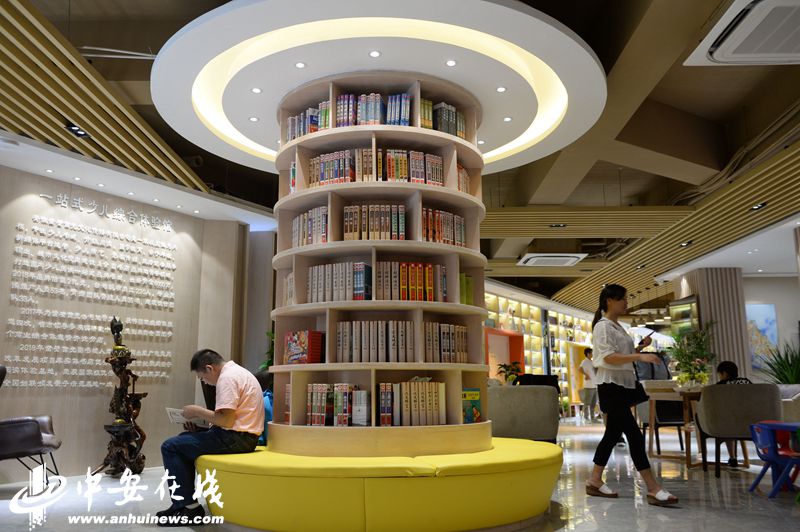 庐江一站式少儿图书城打造图书休闲创意消费方式