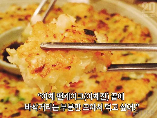 受外国人欢迎的韩国8大美食了解一下