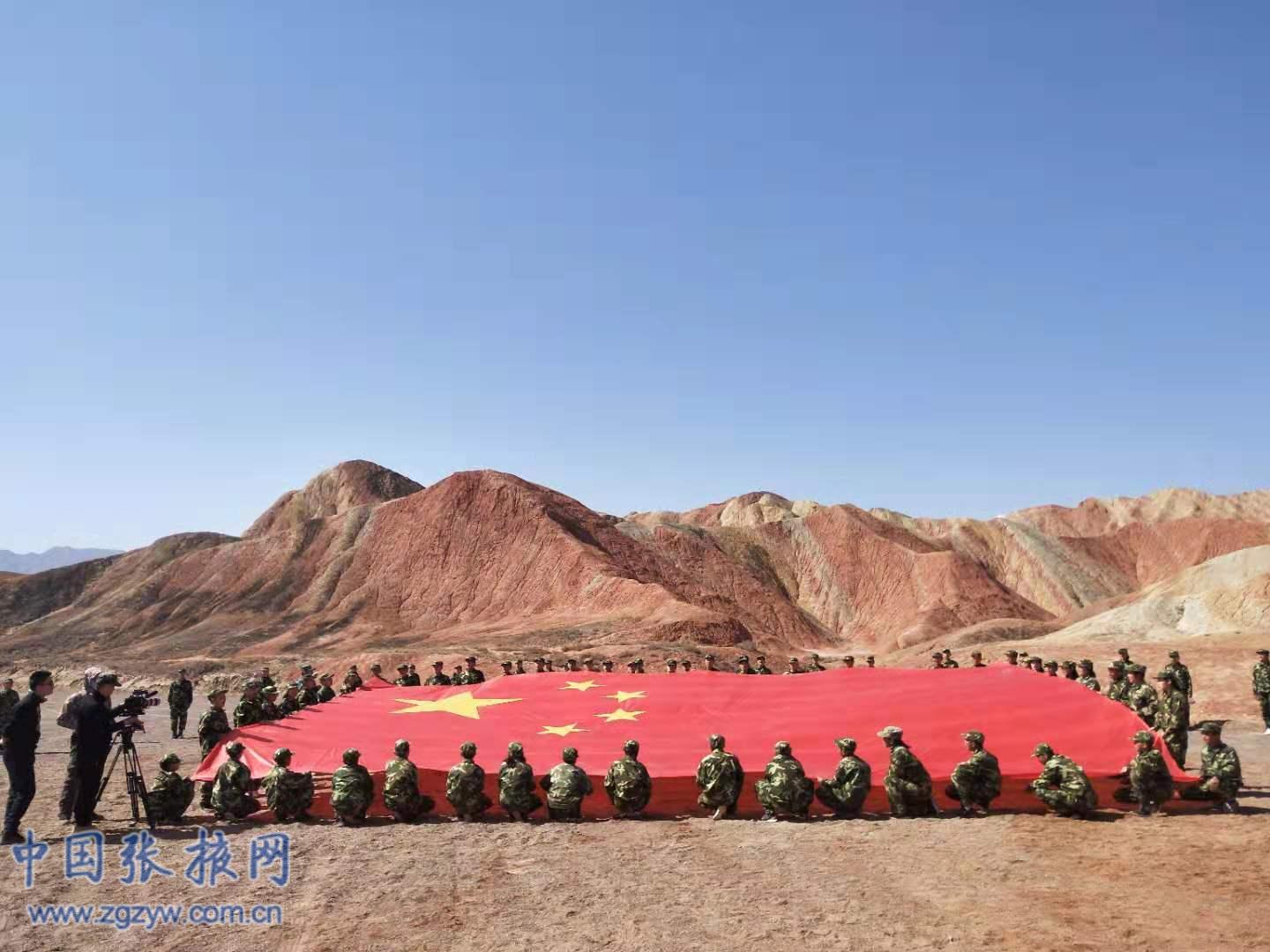 张掖地质公园2019“万名学生科普行” 题研学活动