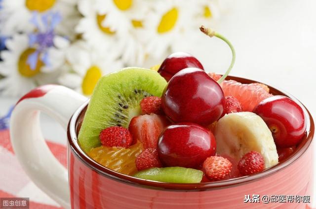 水果代替晚餐，能减肥吗？
