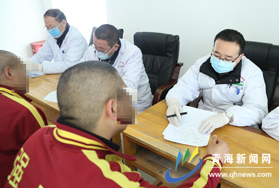 青海省戒毒管理局组织医院专家走进强制隔离戒