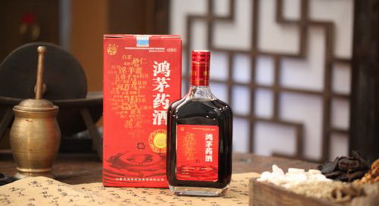 中国医师协会就鸿茅药酒事件发声明