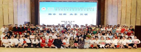 郑州颐和医院在河南省护理学会第五届品管圈大赛中勇攀高峰，再造佳绩！