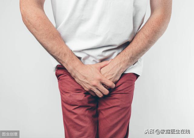 提醒：男人排尿出现4种情况，当心前列腺疾病来袭
