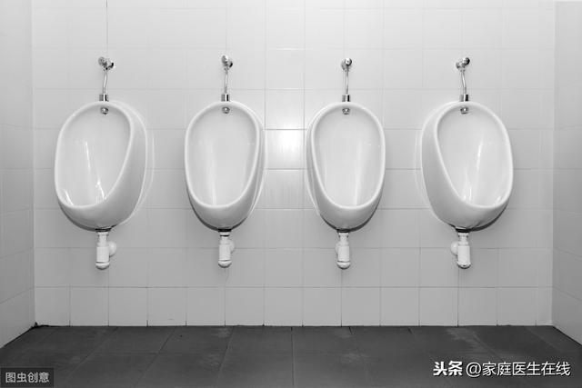 提醒：男人排尿出现4种情况，当心前列腺疾病来袭