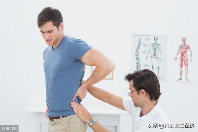 男人经常腰痛，可能和疾病有关！2种情况要警惕