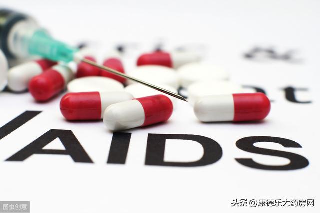 艾滋病发生要及时重视起来！艾滋病新药是如何服用