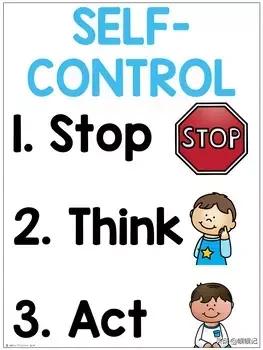 孩子的自控力与大脑发育程度有关，可以通过这几种方式来提升