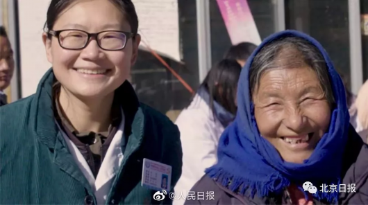 扎根西藏10年，80后“最美医生”突然离世，网友痛惜！