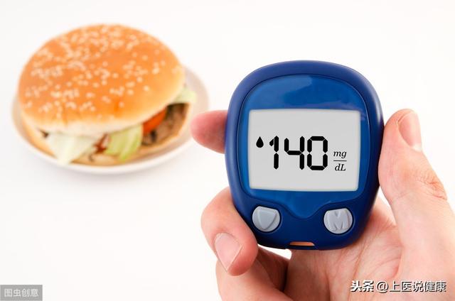 医生不愿意告诉你的秘密：如何让一个人一辈子都不得糖尿病？