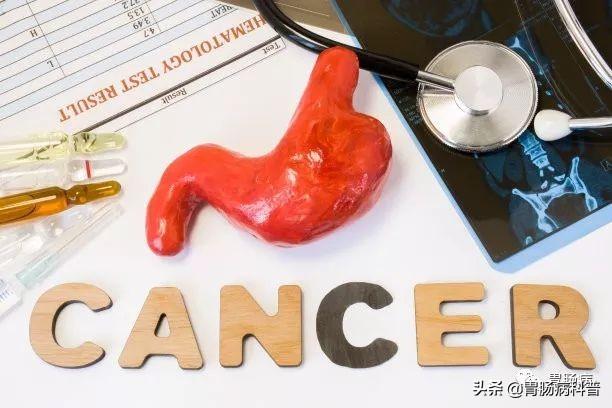 普通胃病也会癌变吗？别担心，看消化科教授的「胃病防癌15招」