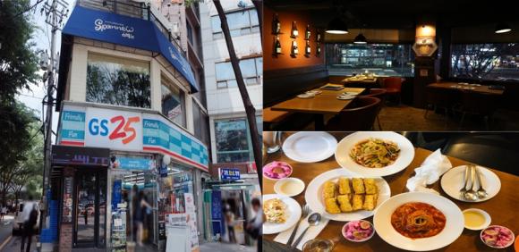 2019韩国旅游攻略——盘点人气满分的首尔美食、釜山美食
