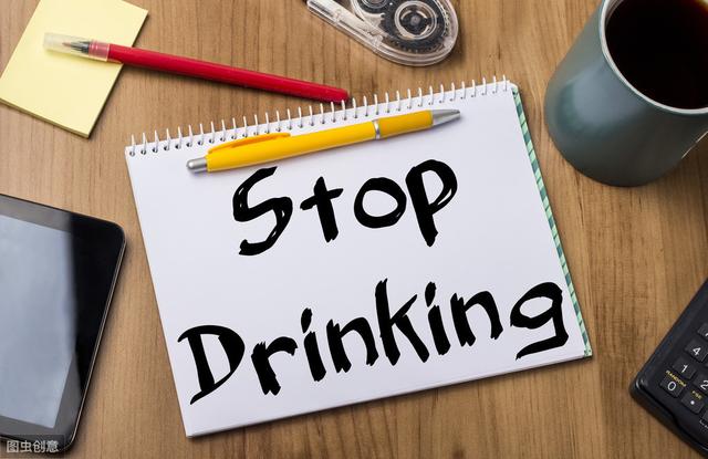 酒如何喝，才能减轻对肝脏的损害？听听医生怎么说