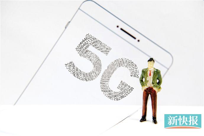 5G手机首批用户男性居多 年轻多金