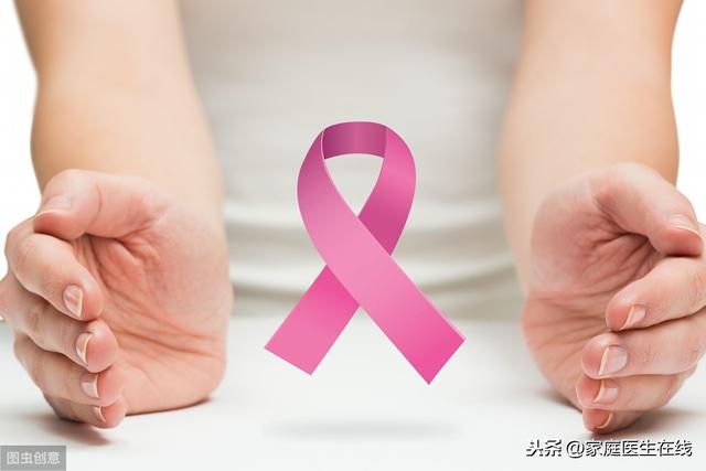 常见的妇科癌症有哪些？医生说了这4个，女性要警惕