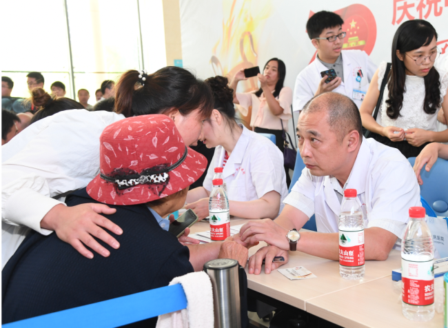 “中国普通外科青年学者攀登计划”在济宁举行