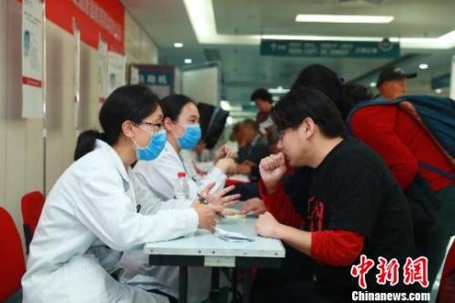 资料图：北京大学第一医院举行的相关活动。小新 摄
