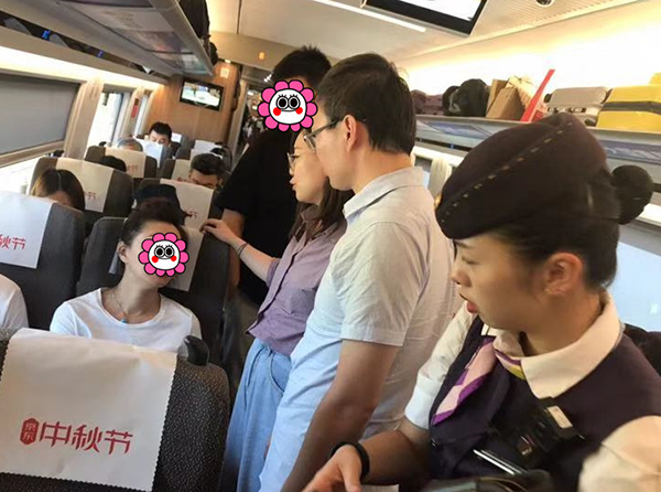 暖心，点赞！三位南京医生高铁上急救胸痛乘客