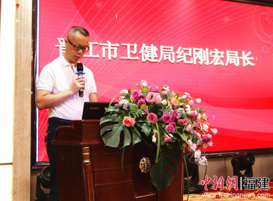晋江市卫健局局长纪刚宏表示，推进“暖心服务”三年行动，真正做到让病患暖心、让员工聚心、让环境变新、让各界放心