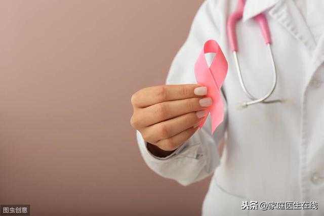 女性乳腺癌早期有哪些表现？预防乳腺癌，这几件事请了解