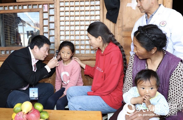 “中国儿童健康扶贫计划·甘肃行”活动正式启动【3】