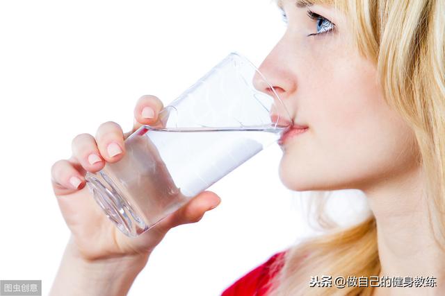 喝水有补充身体水分，助减肥效果，但喝错方法、猛喝水，根本无效
