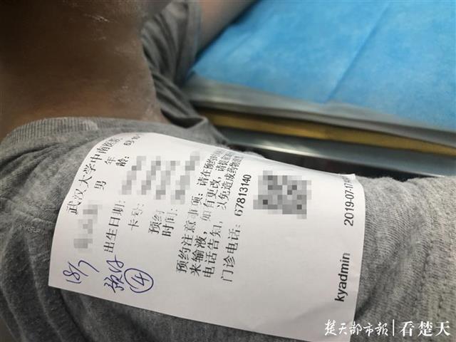 孩子打针再也不怕一耗大半天，湖北​省首个儿科输液预约服务正式运行