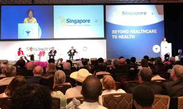 宜宾市一医院护理人员受邀赴新加坡参加2019年国际护士大会