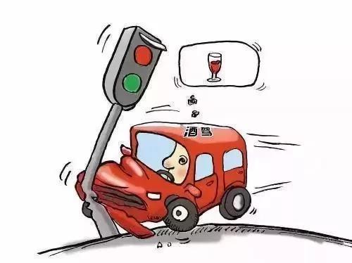 喝药酒后开车也是酒驾 照样要严处