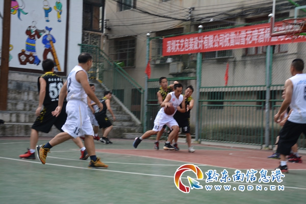 雷山县吃新节中老年健身篮球赛落幕（图）