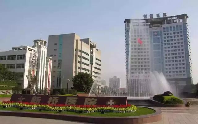 重庆人最信赖的医院出炉，重庆3家医院6个科室入围