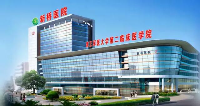 重庆人最信赖的医院出炉，重庆3家医院6个科室入围