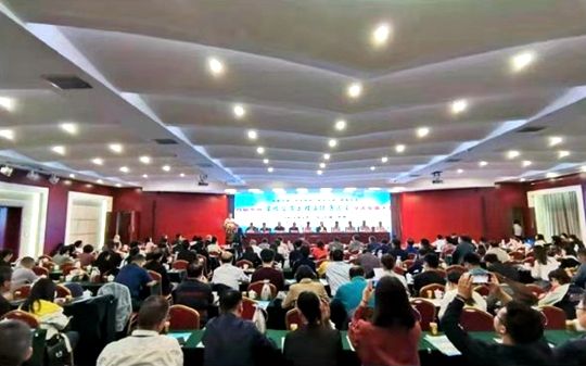 河南：首届中国生物医学工程与健康产业学术交