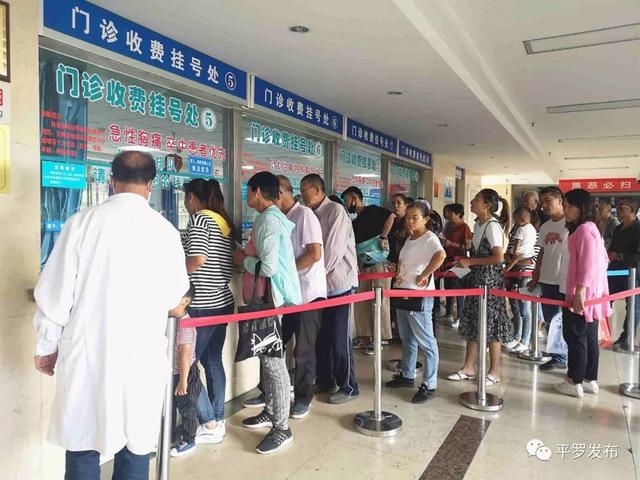国家卫健委公布300家“达标县医院” 平罗县人民医院成为宁夏唯一上榜县级医院！