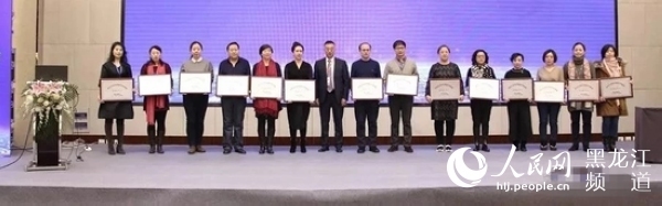 黑龙江省175家医院联合成立妇科肿瘤专科联盟