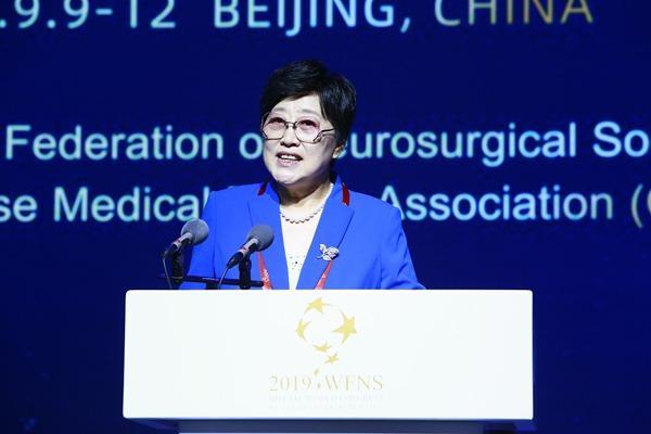 经40年的努力 中国几代神经外科人的梦想终于实现了